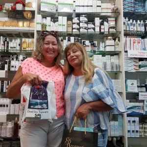 Cosmetics Israel - довольные клиенты