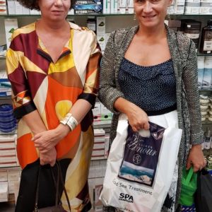 Cosmetics Israel - довольные клиенты